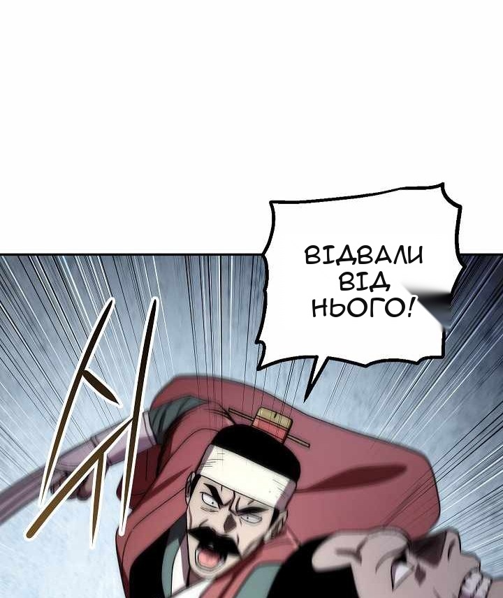 Сторінка 39