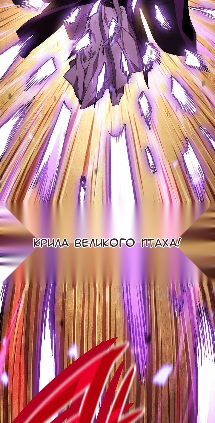 Сторінка 30
