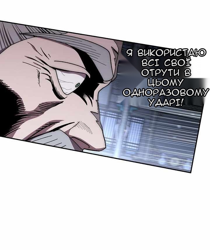 Сторінка 39