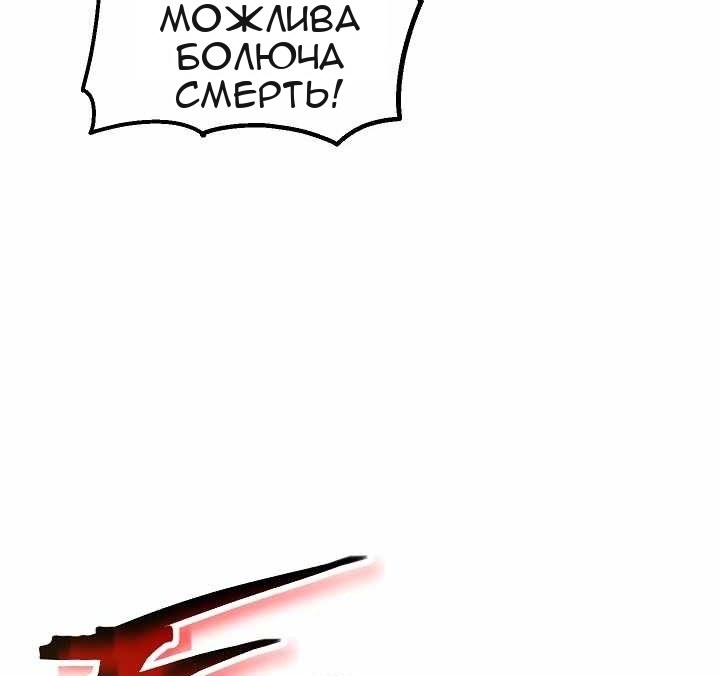 Сторінка 41