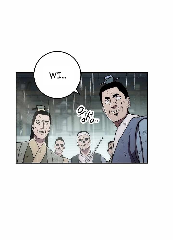 Сторінка 66