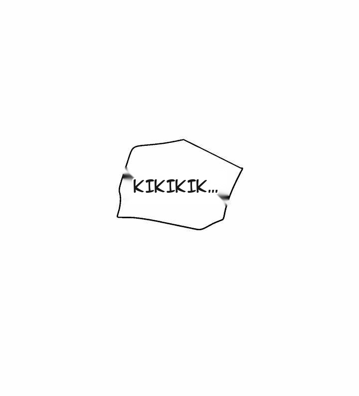 Сторінка 23