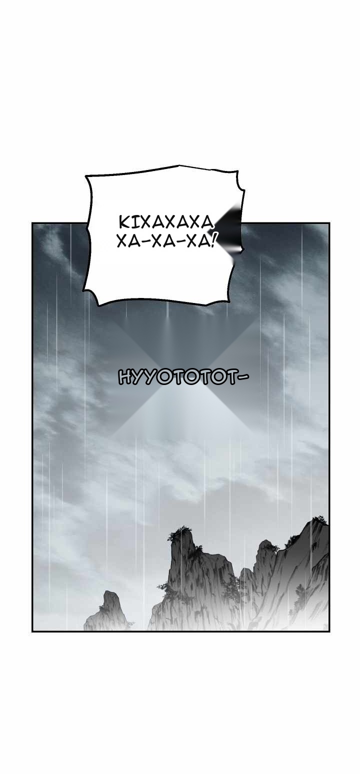 Сторінка 24