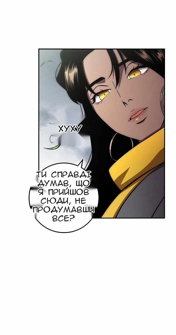 Сторінка 15