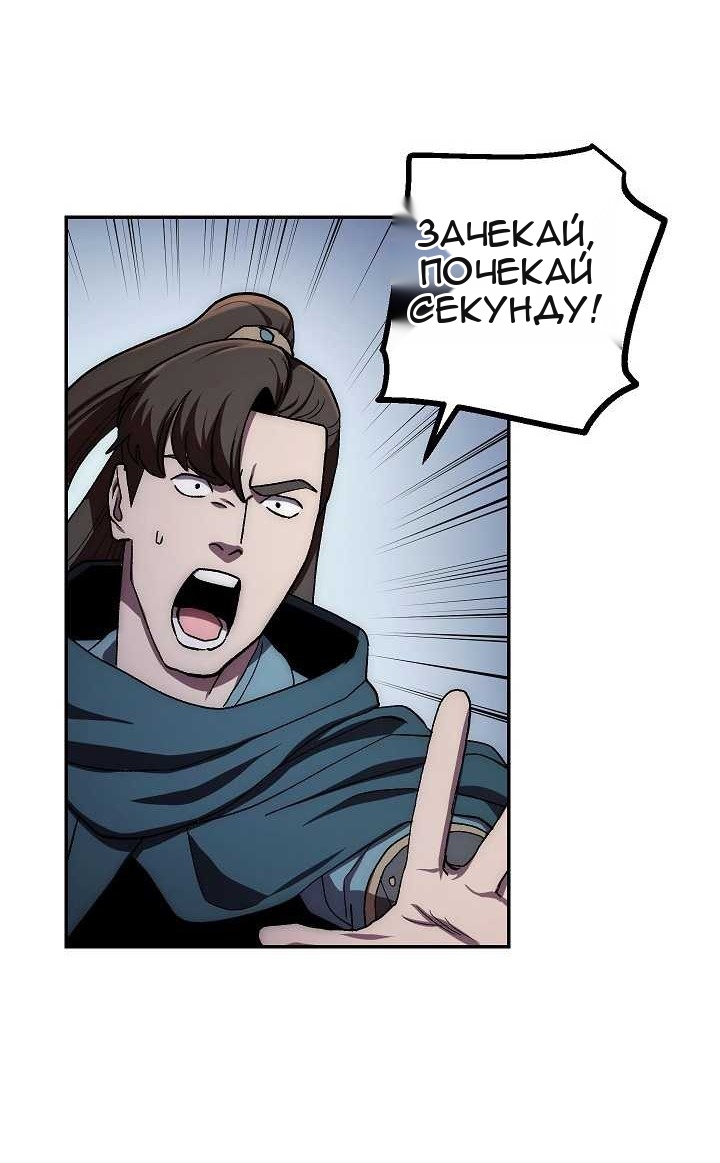 Сторінка 21