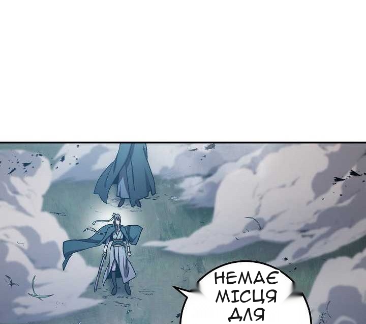 Сторінка 83