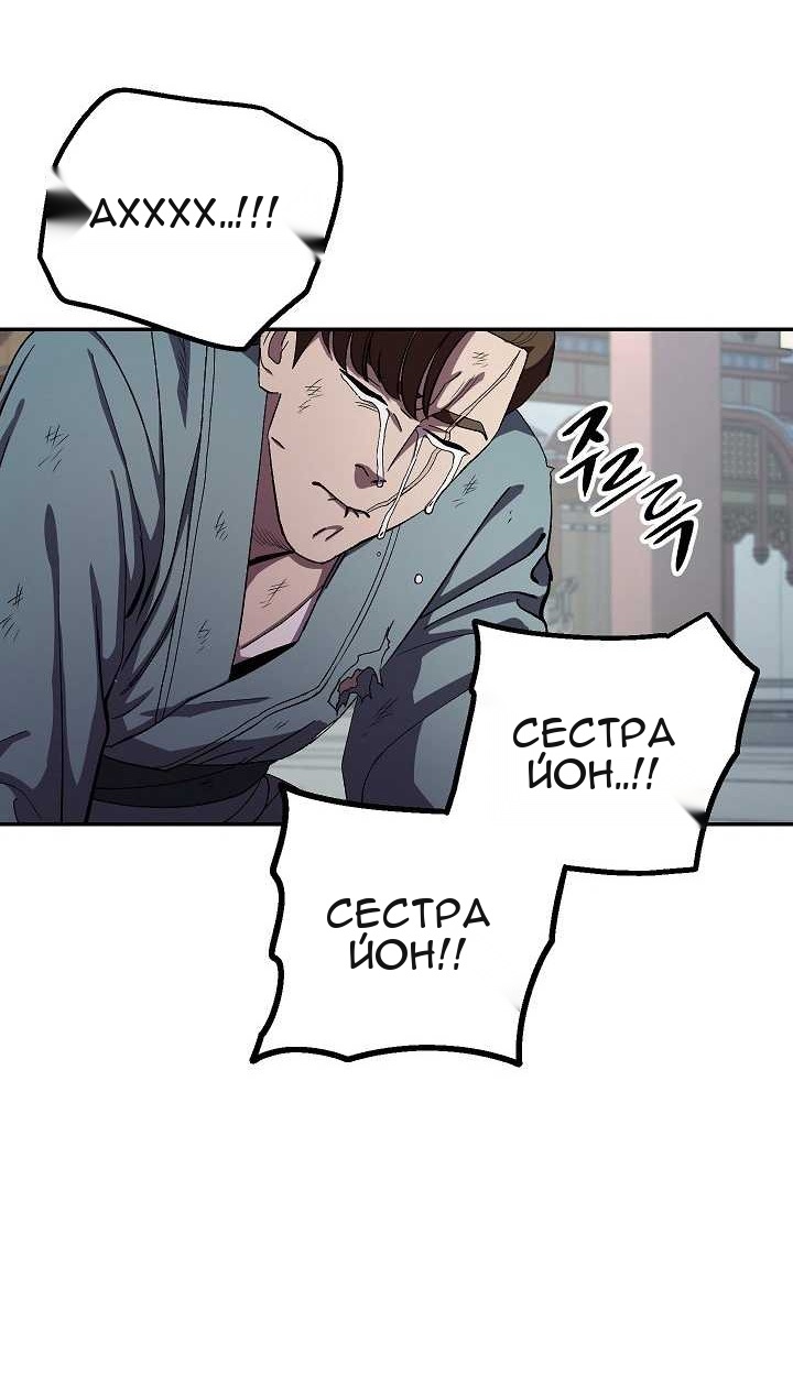 Сторінка 39