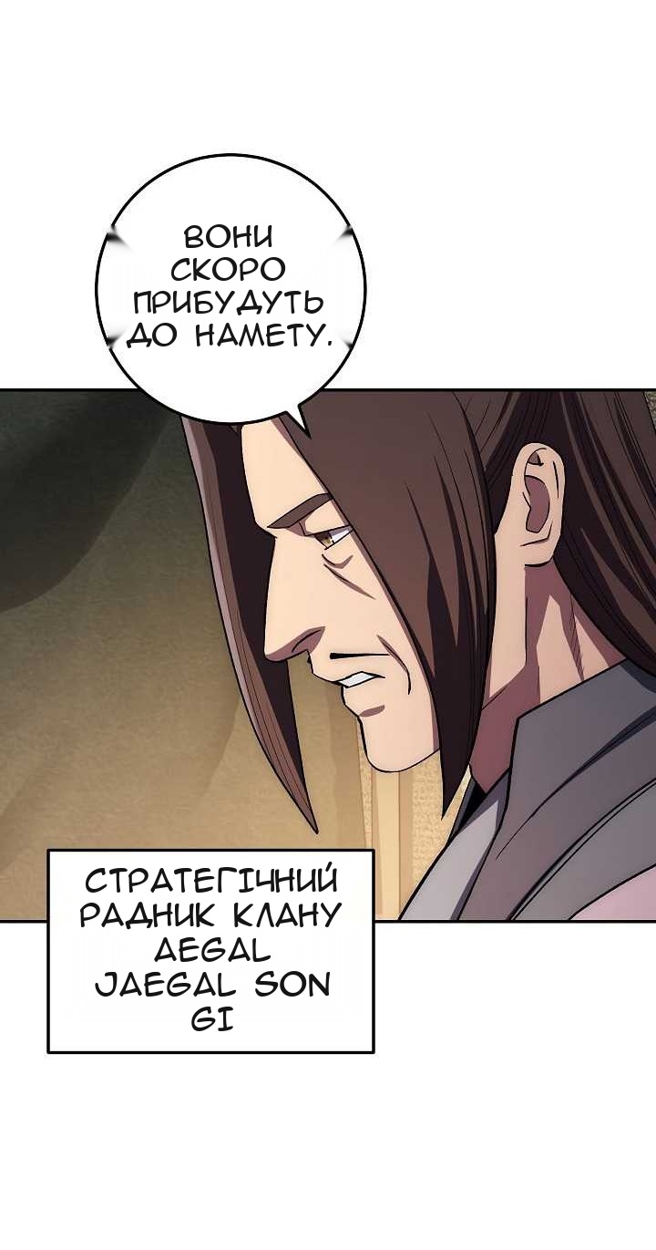 Сторінка 40