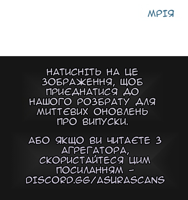 Сторінка 94