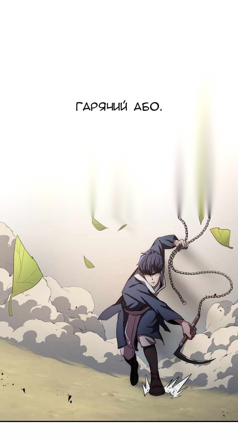 Сторінка 22