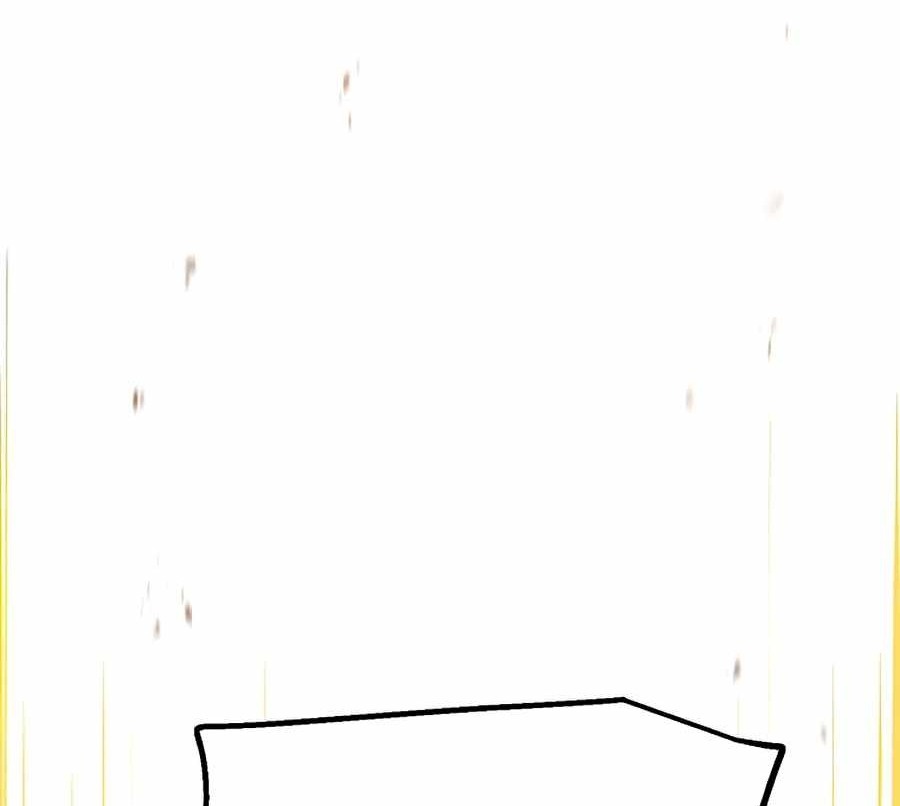 Сторінка 14