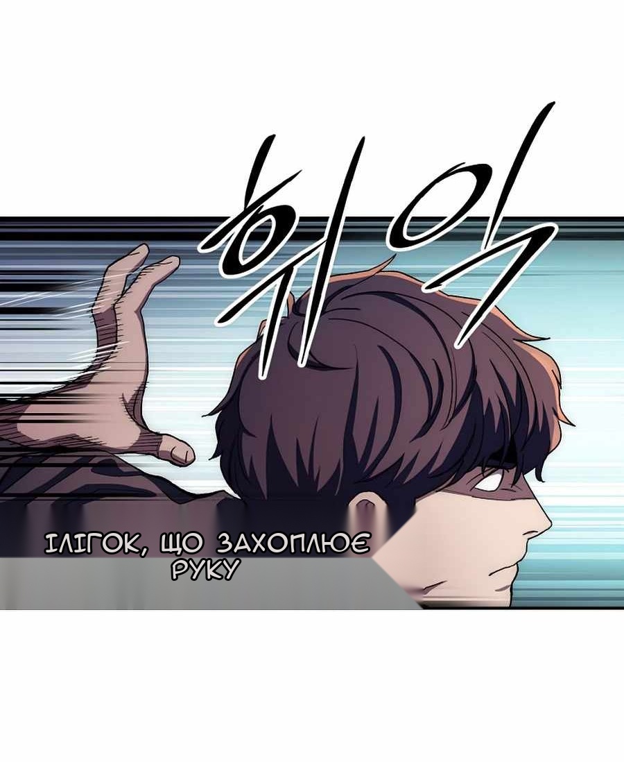 Сторінка 72