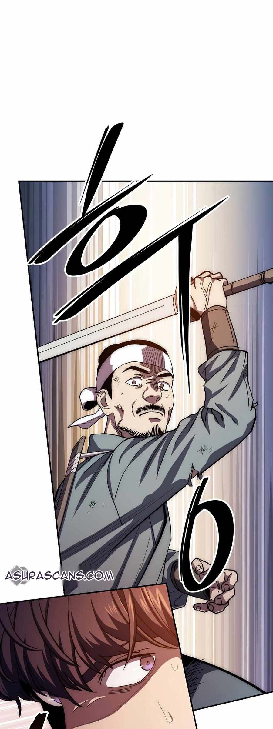 Сторінка 42