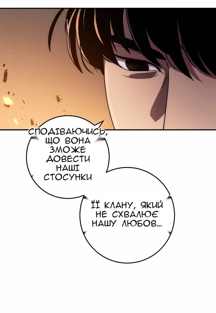 Сторінка 43