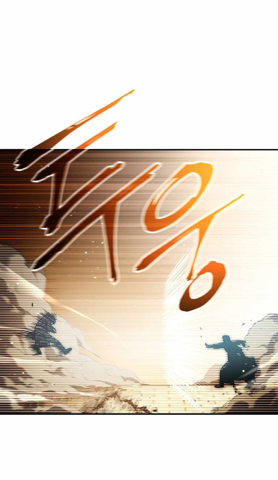 Сторінка 76