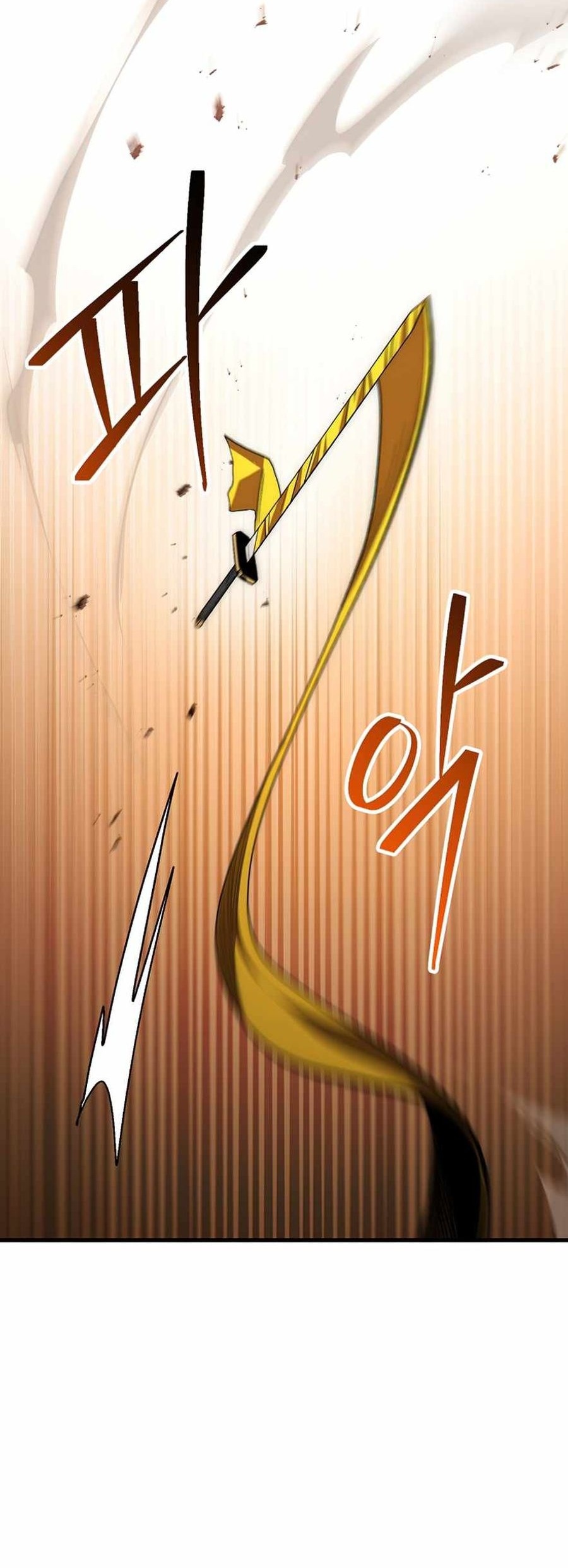 Сторінка 19