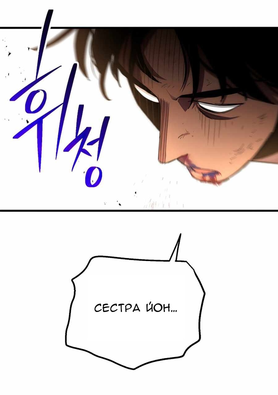 Сторінка 34