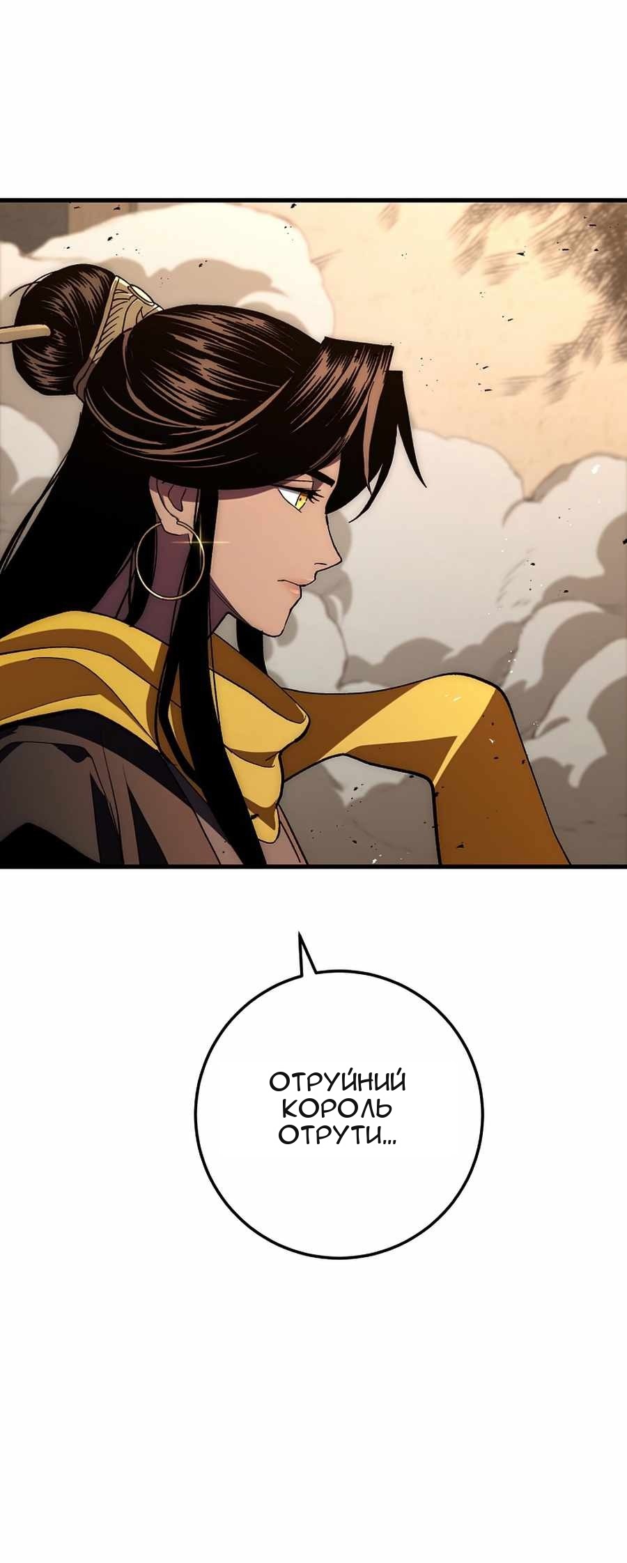 Сторінка 40