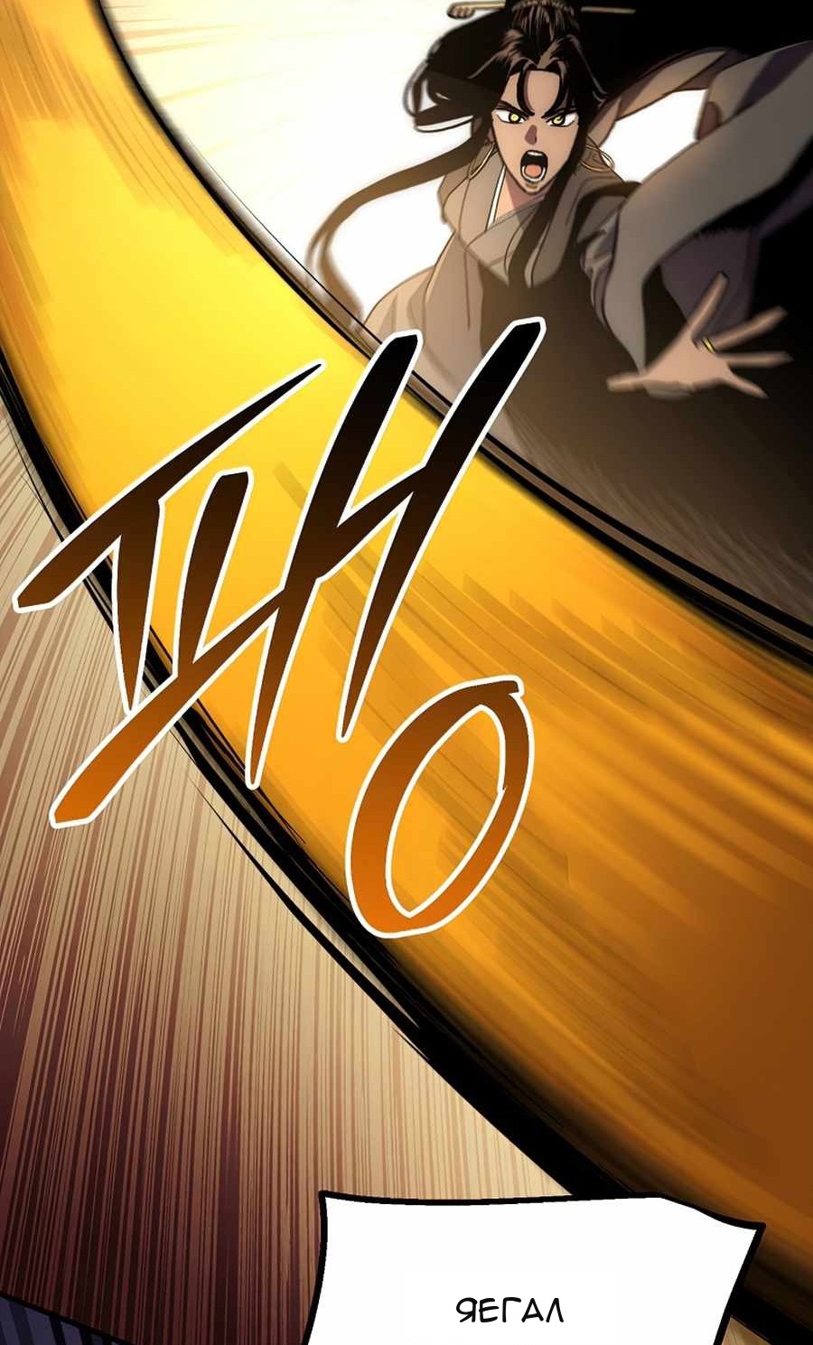 Сторінка 65