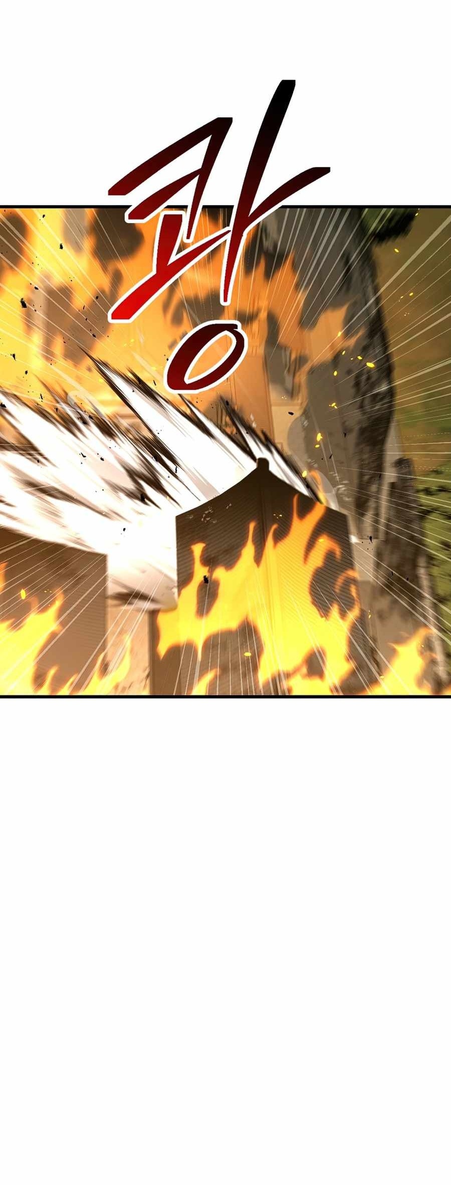 Сторінка 73