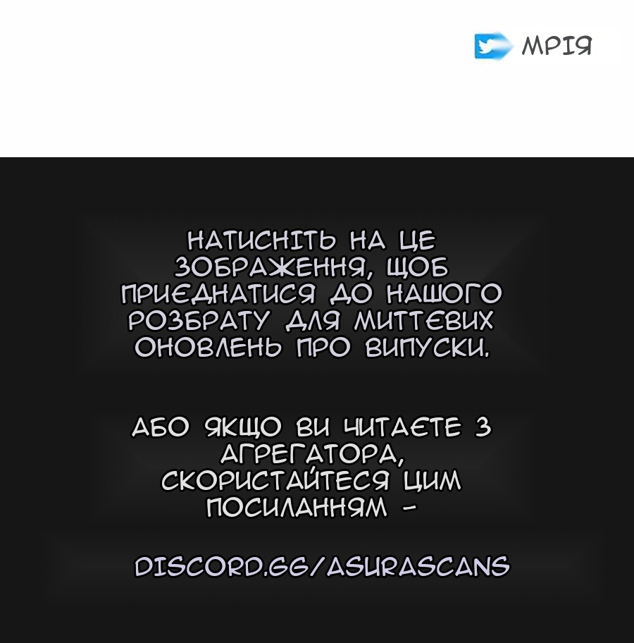 Сторінка 95