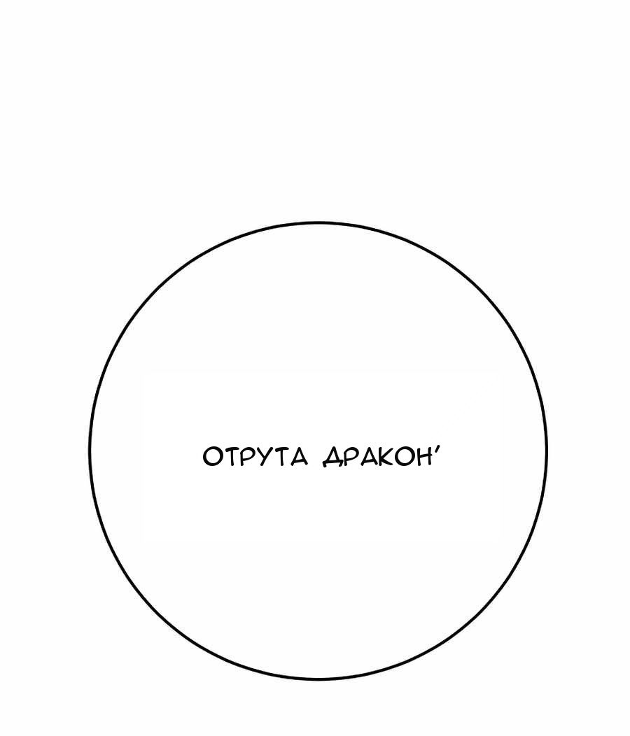 Сторінка 57