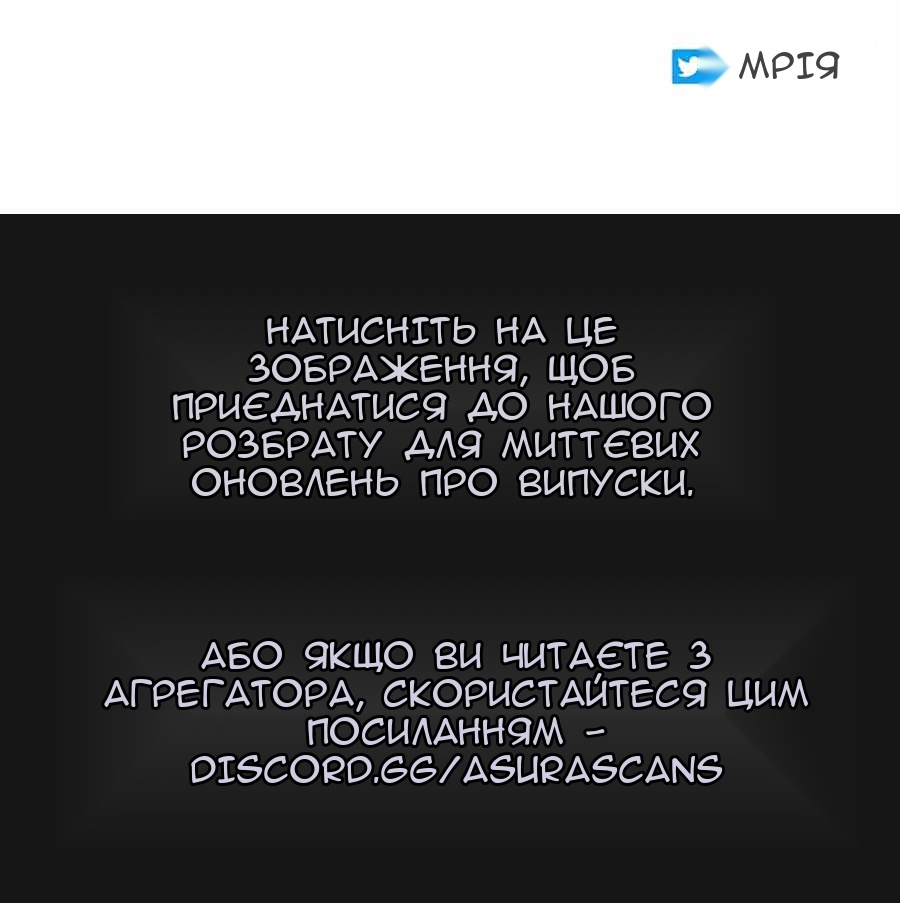 Сторінка 93