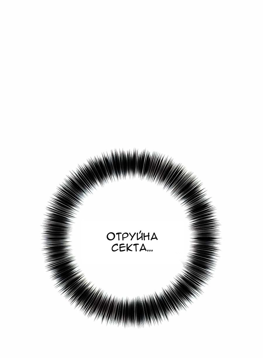 Сторінка 5