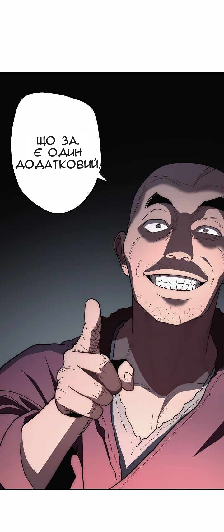 Сторінка 15