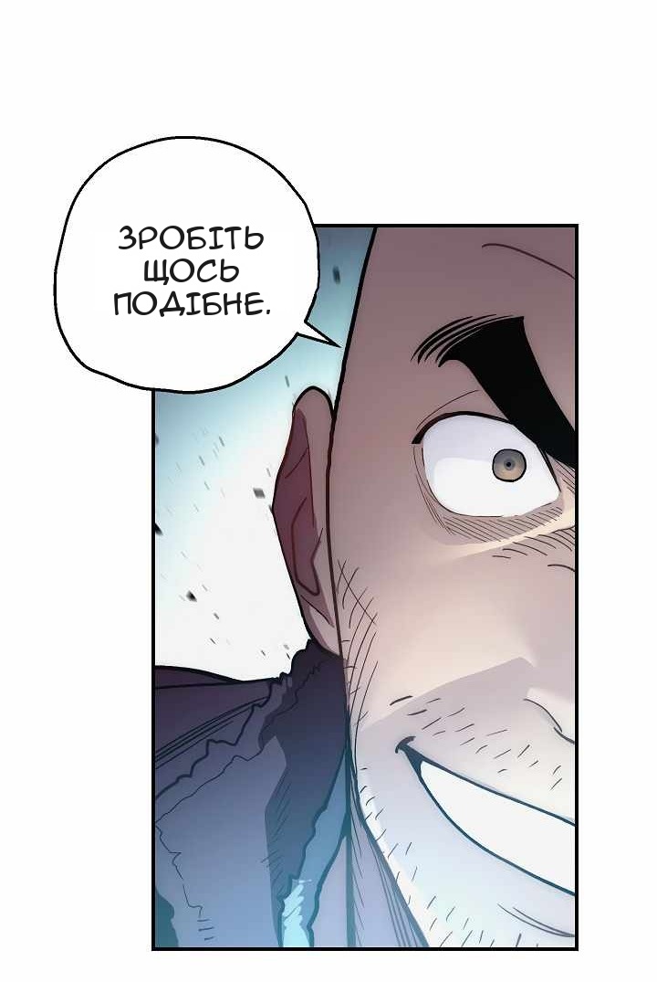 Сторінка 51