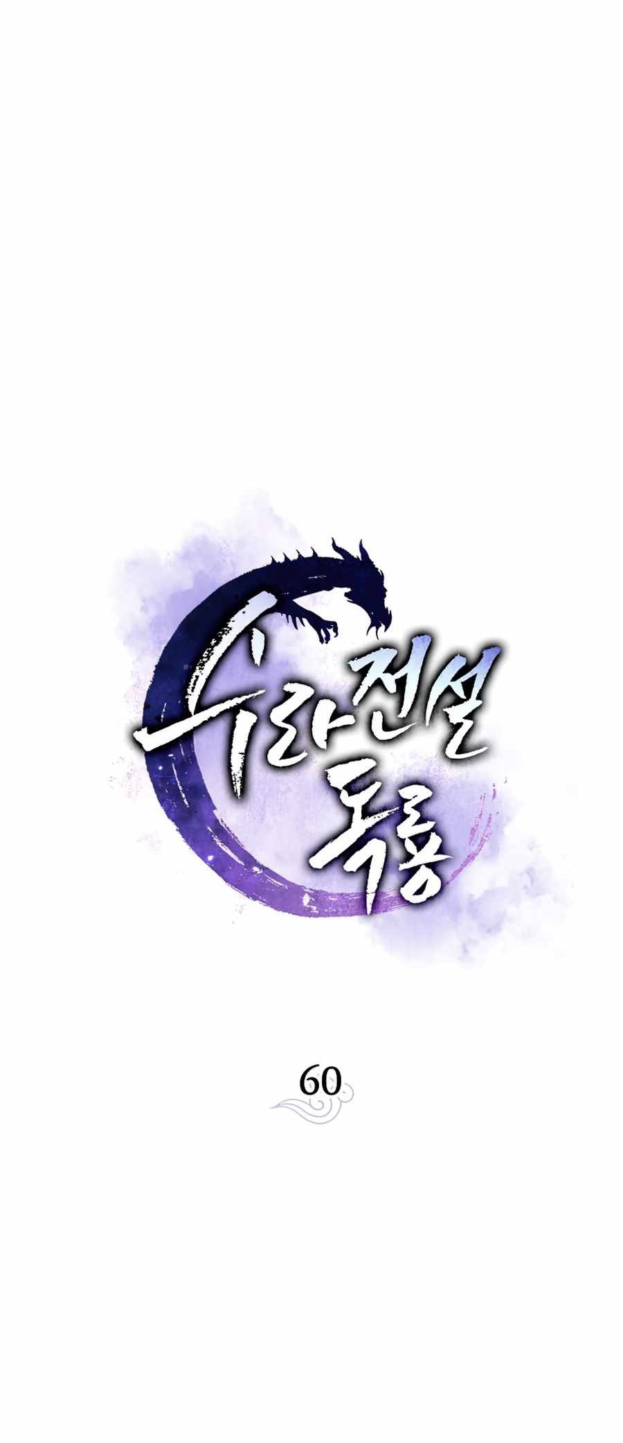 Сторінка 28