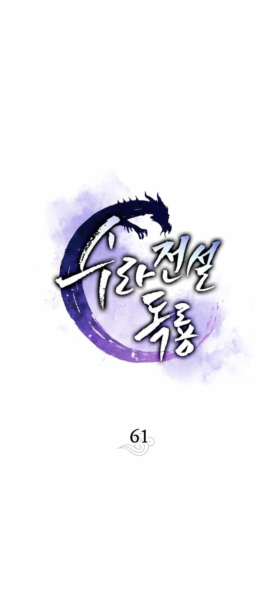 Сторінка 5