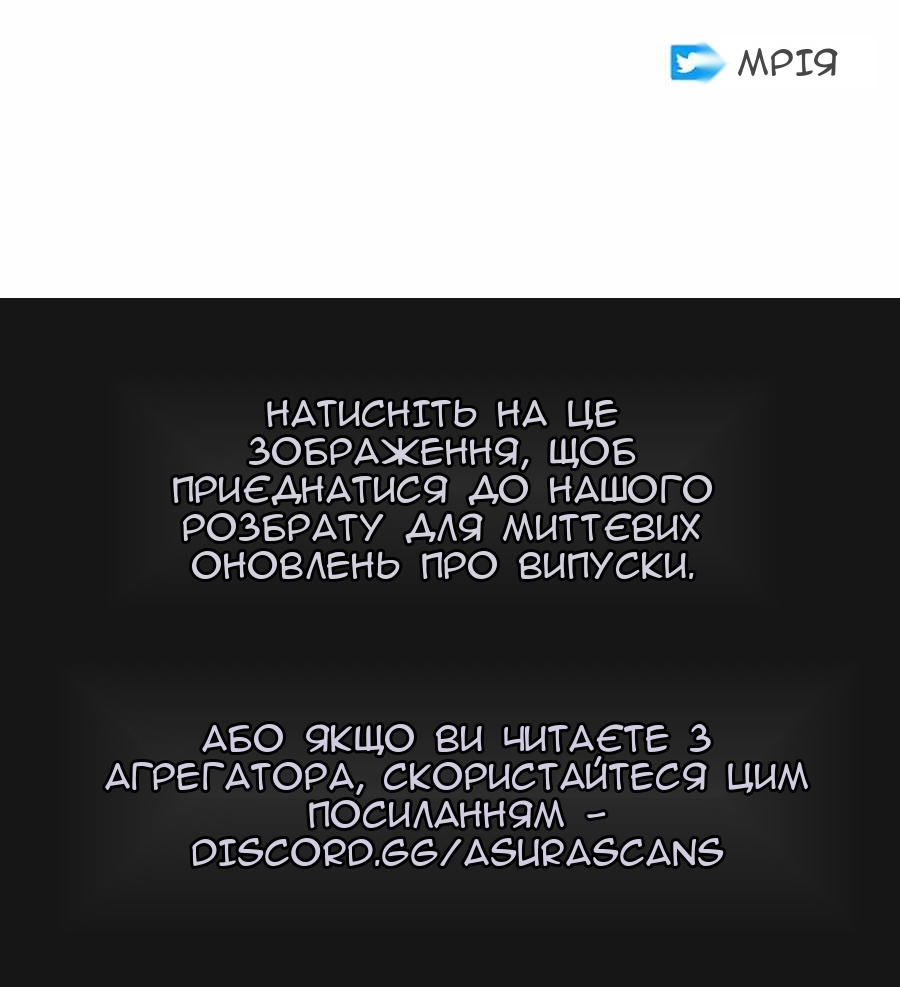Сторінка 93