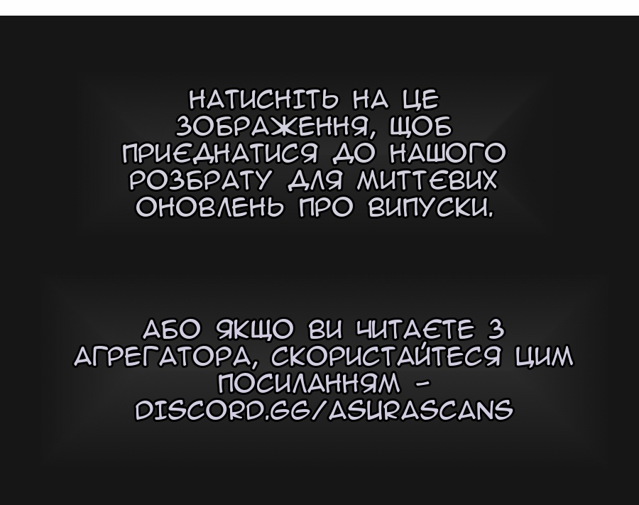 Сторінка 95