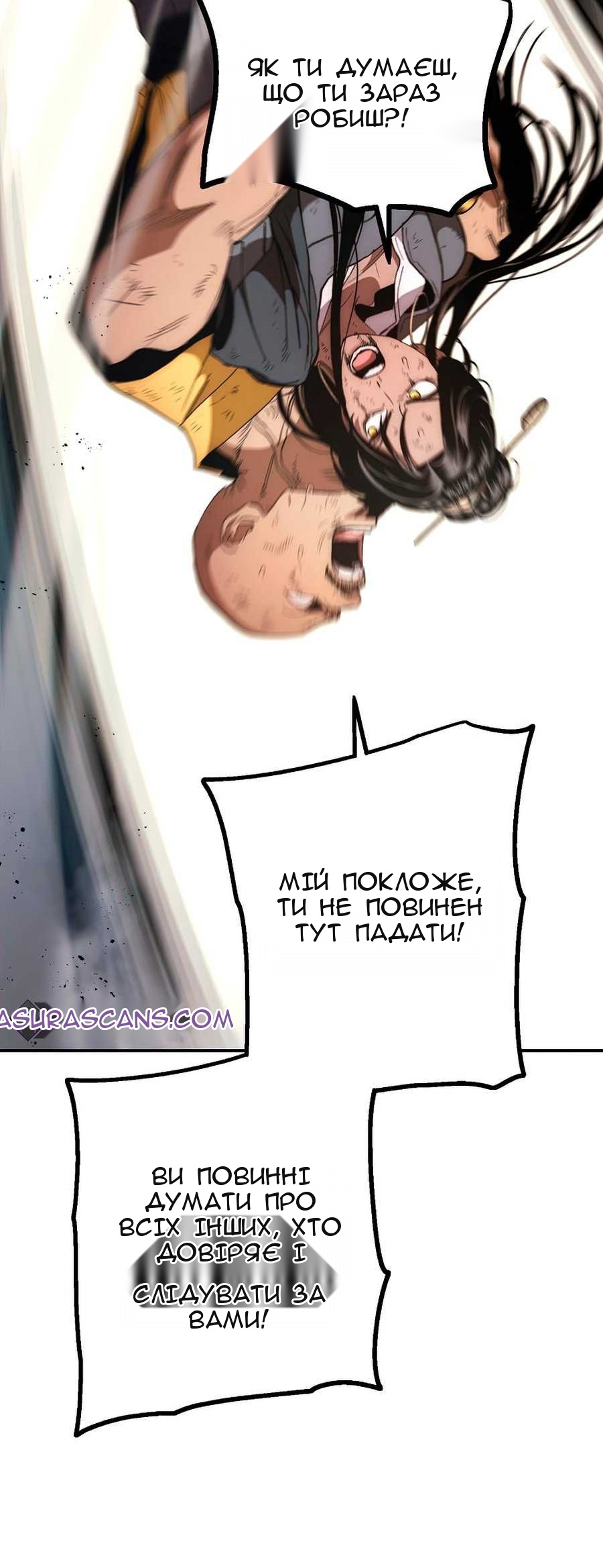 Сторінка 40