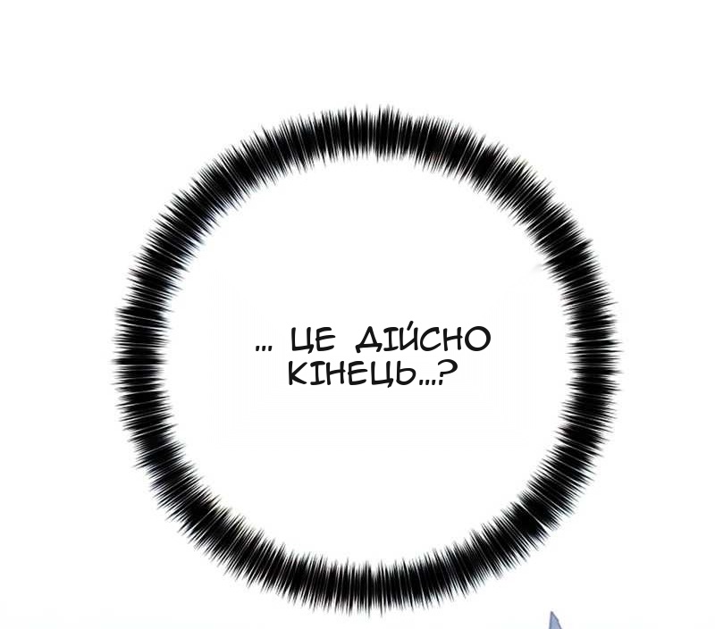 Сторінка 60