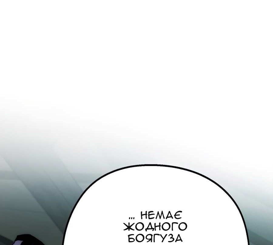 Сторінка 27