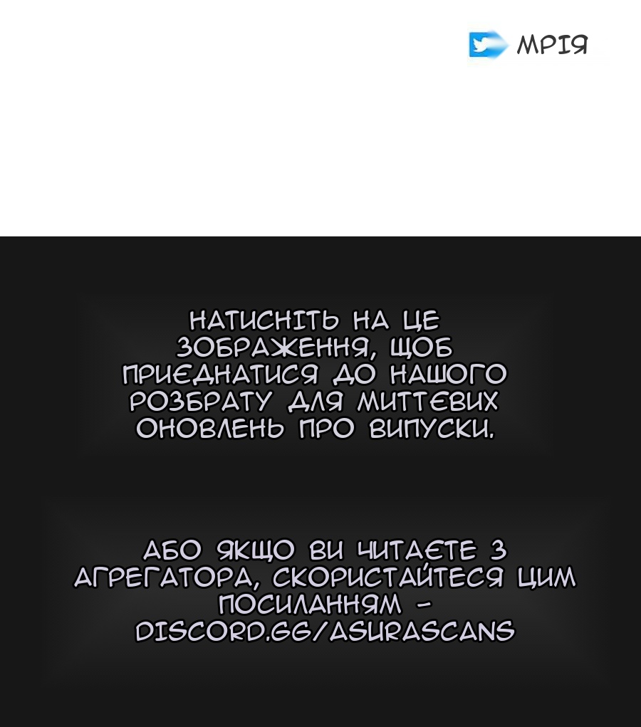 Сторінка 84