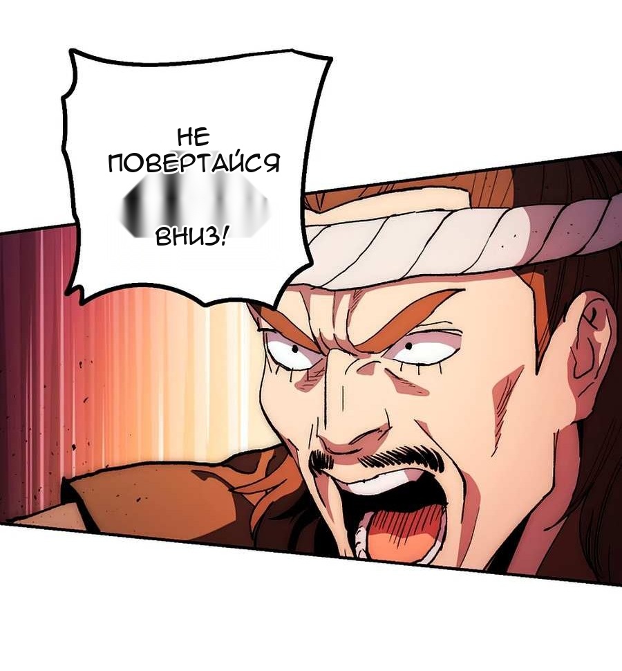 Сторінка 19