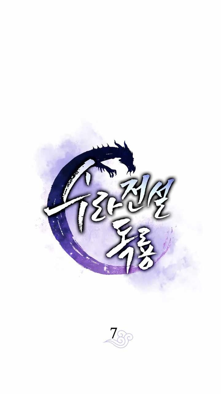 Сторінка 15
