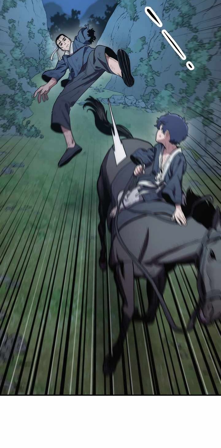 Сторінка 67