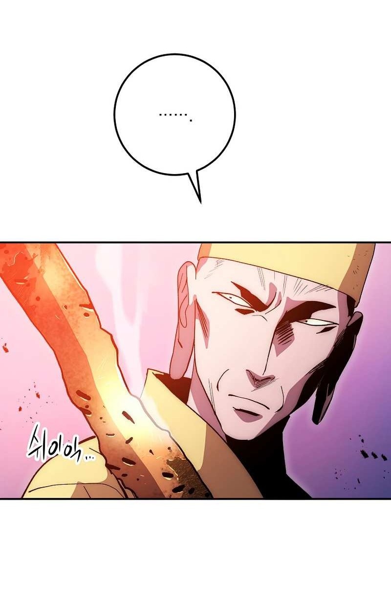 Сторінка 3