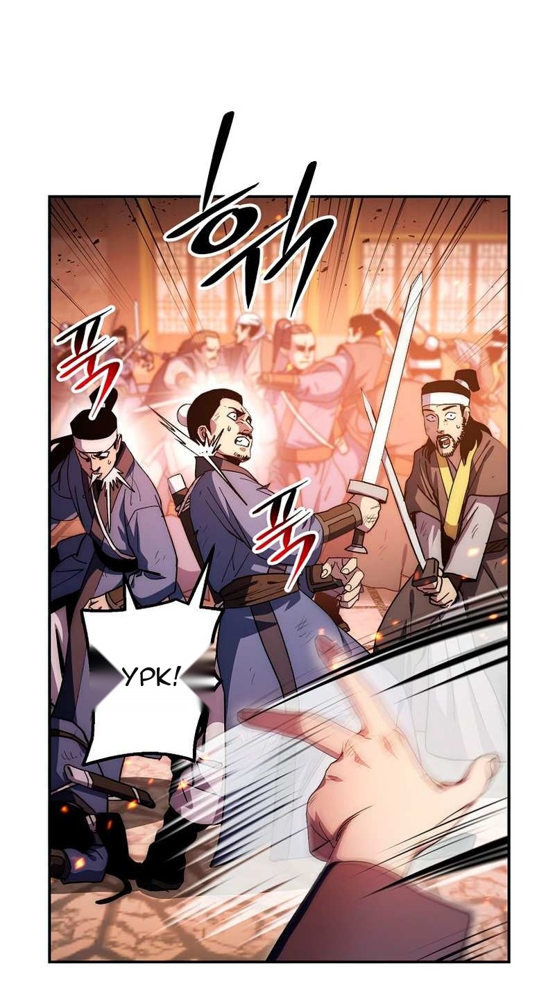 Сторінка 11