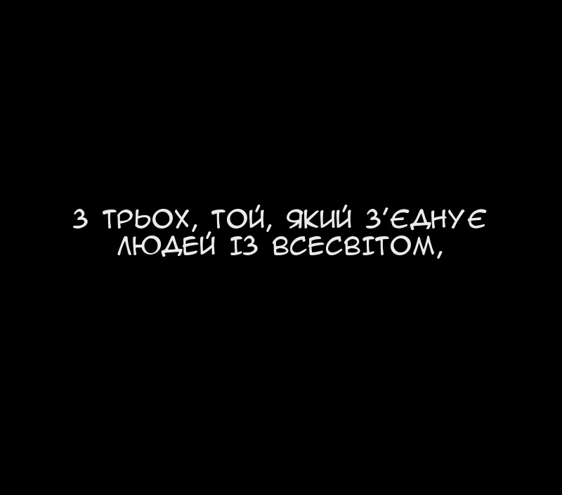 Сторінка 27