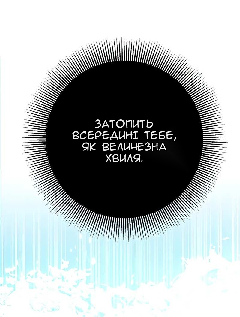 Сторінка 41