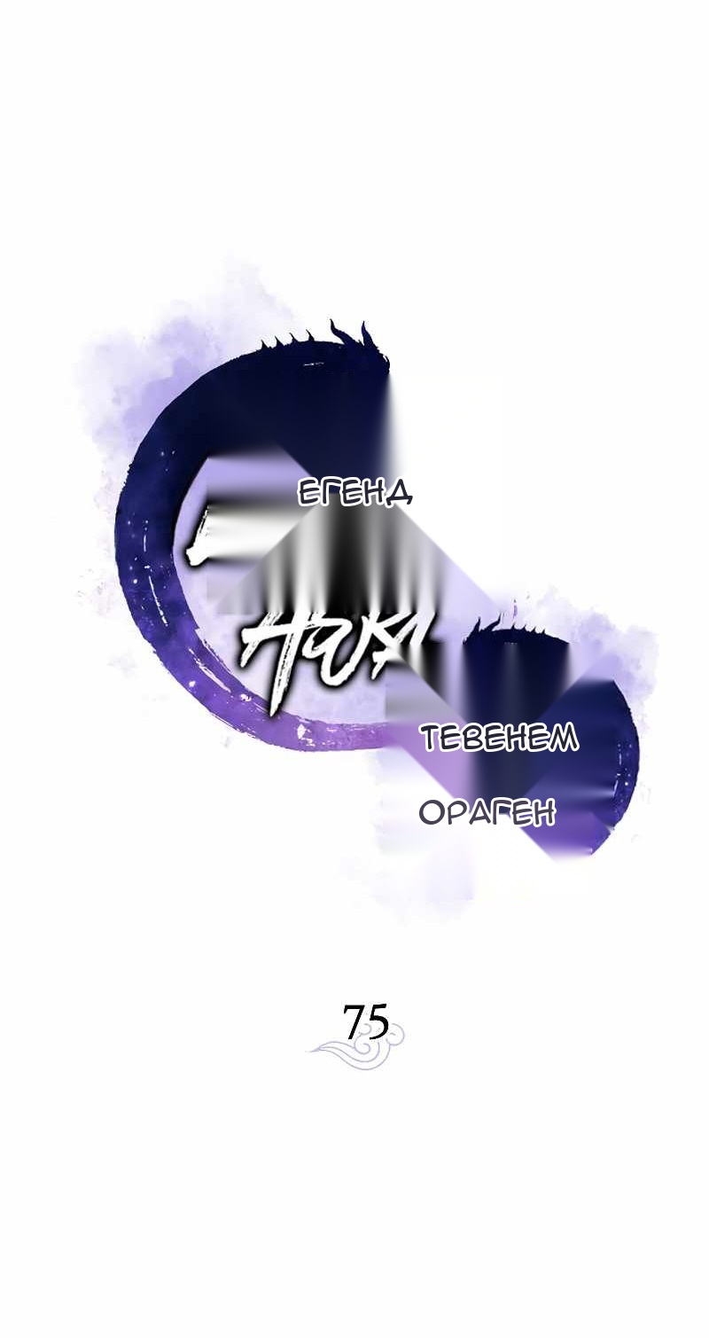 Сторінка 35