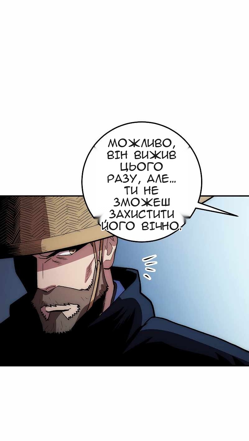 Сторінка 60