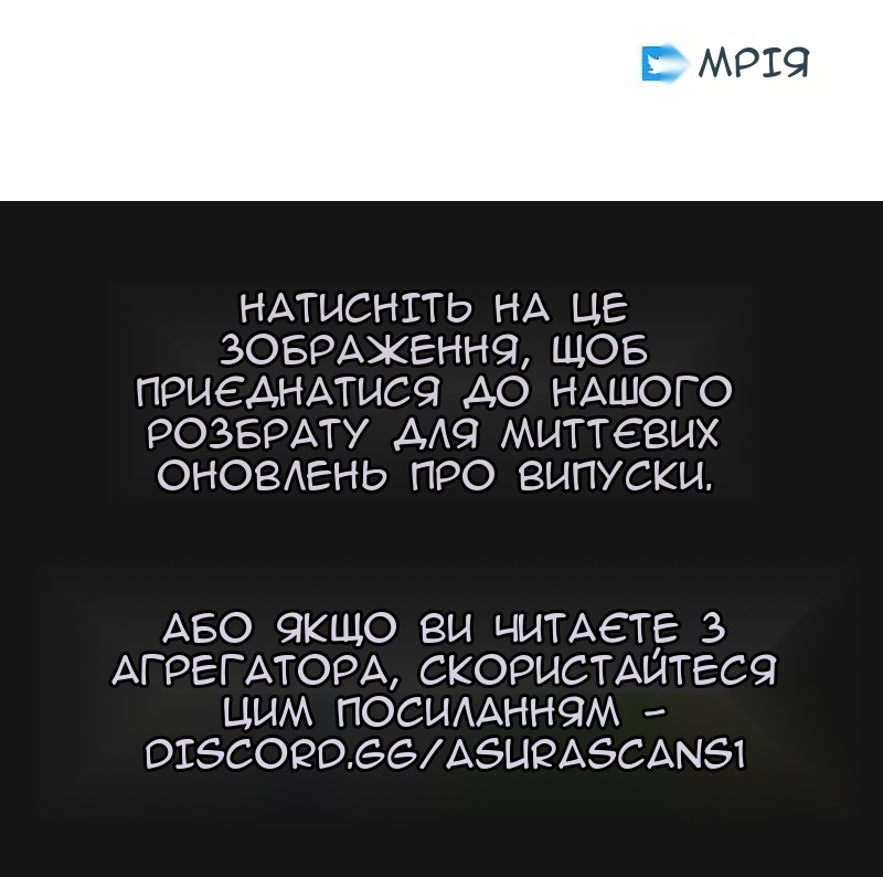 Сторінка 93