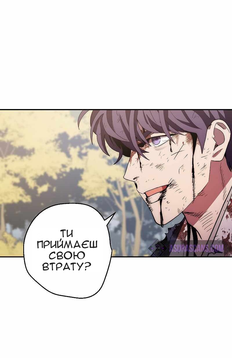 Сторінка 65