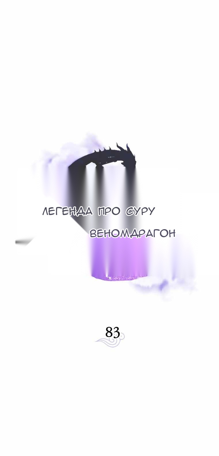 Сторінка 32
